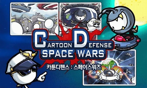 卡通防御太空战争CD Space
