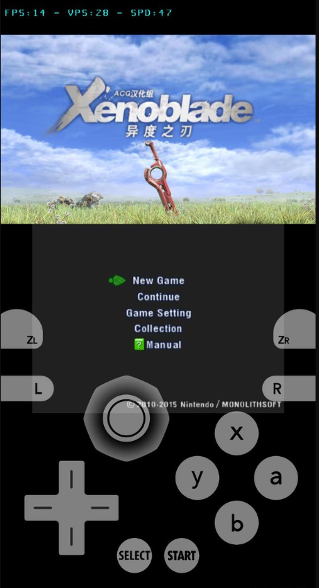 Citra官方手机版app