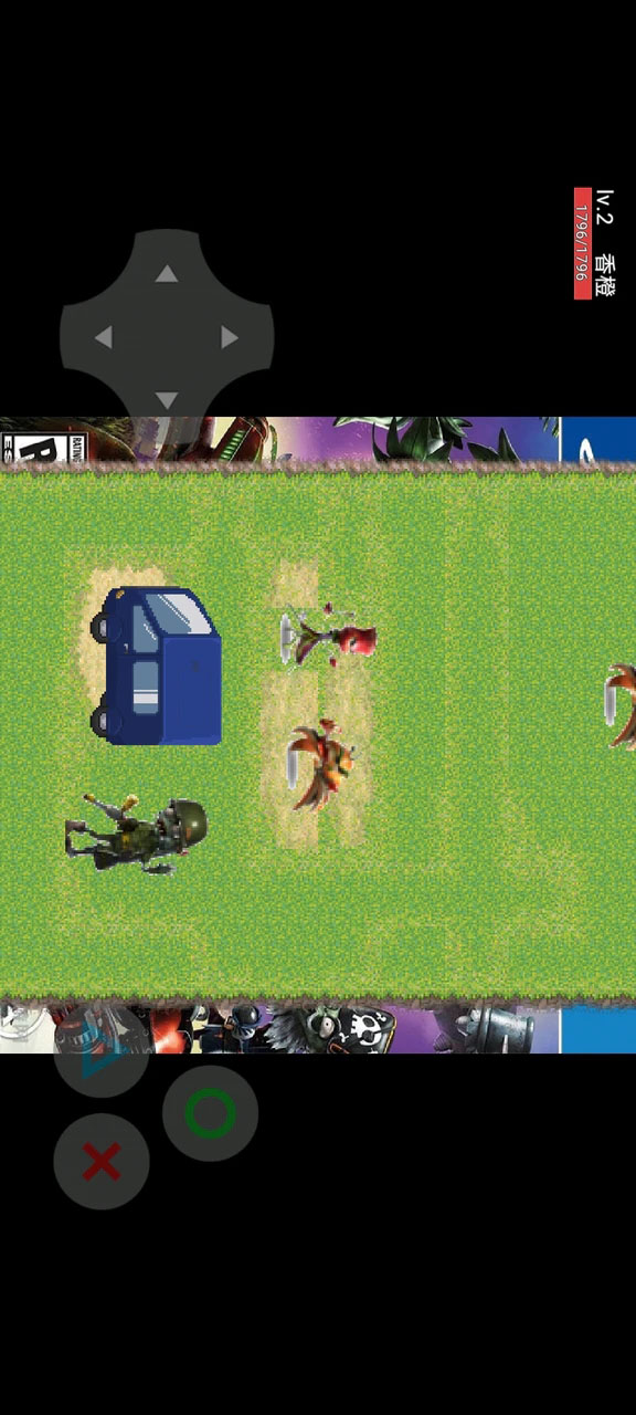 植物大战僵尸花园战争2手机版下载安装