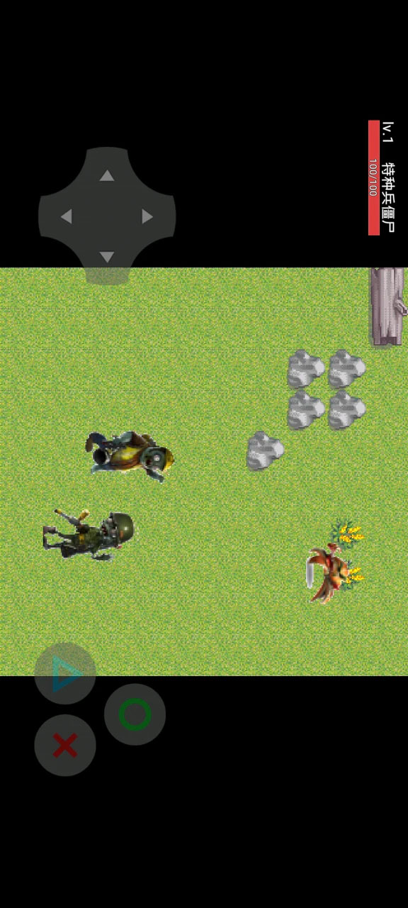 植物大战僵尸花园战争2手机版下载安装