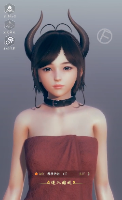 AI少女h模式版