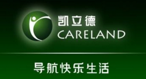 凯立德导航激活码获取工具--J09