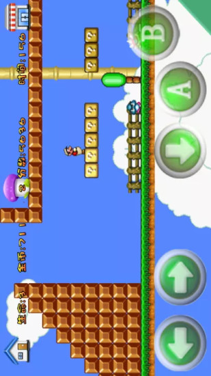 超级玛丽2022手机版