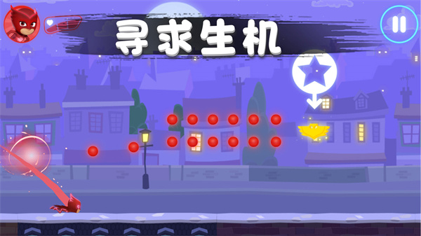 彩虹岛冒险游戏