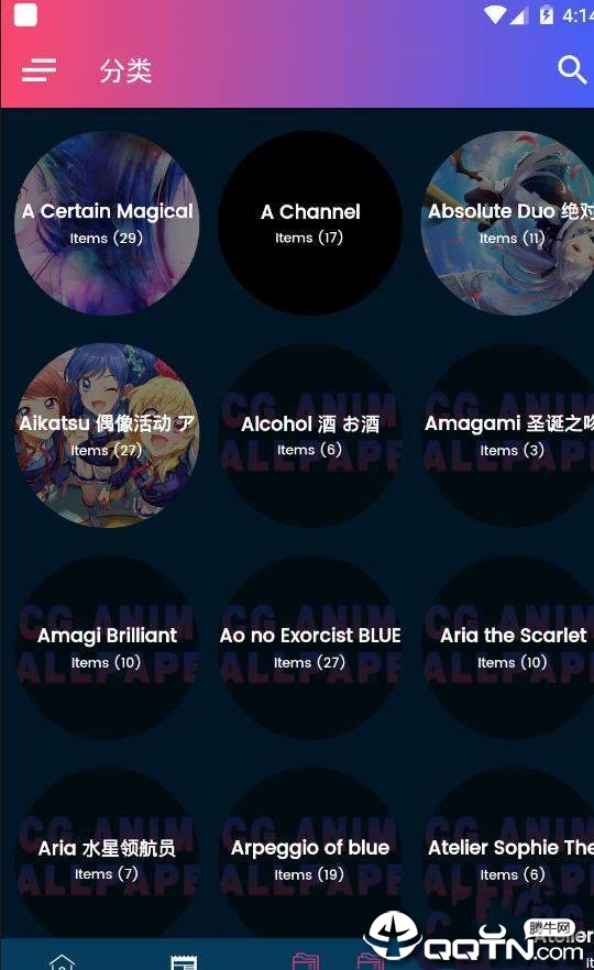 ACG动漫次元壁纸