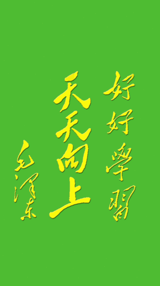 PEP三年级英语上册app