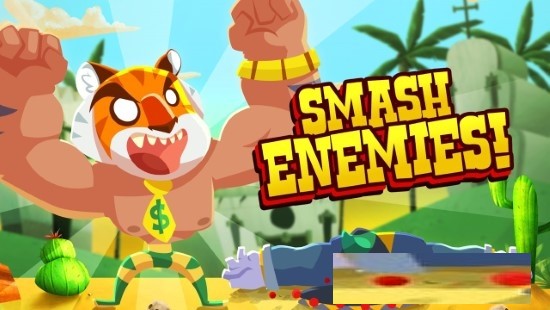 墨西哥终极格斗(UFB Lucha Libre)