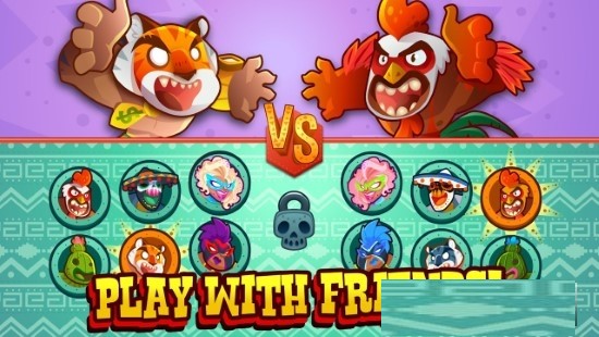 墨西哥终极格斗(UFB Lucha Libre)