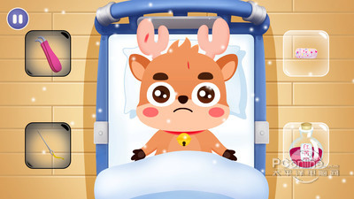 宝宝不怕去医院游戏