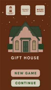 逃离房间礼品屋GIFTHOUSE