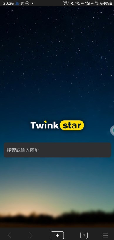 Twinkstar星愿浏览器app