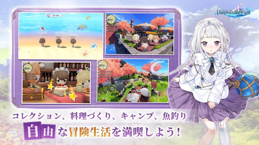 Manasis Refrain箱庭岛少女游戏下载