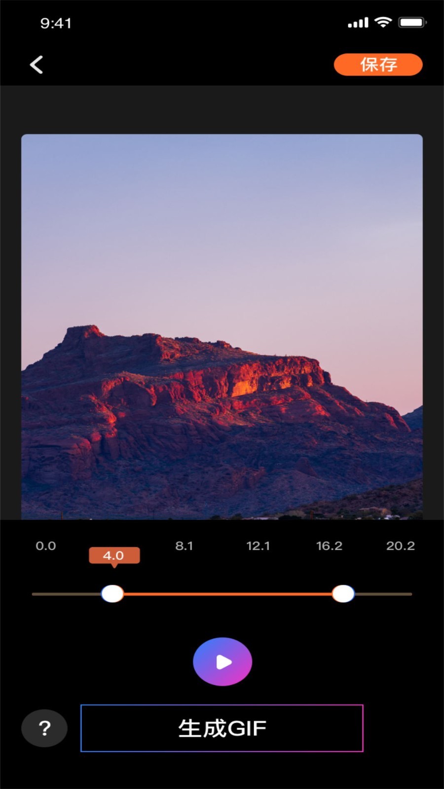 蜜桃小视频app(蜜桃视频MT)
