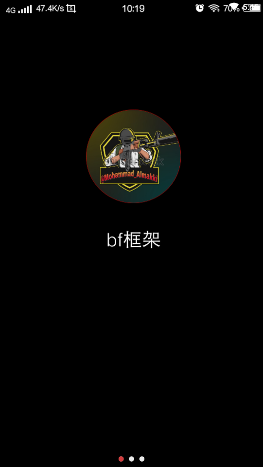 bf框架app