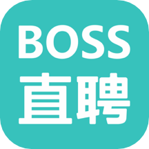 boss直聘iOS版