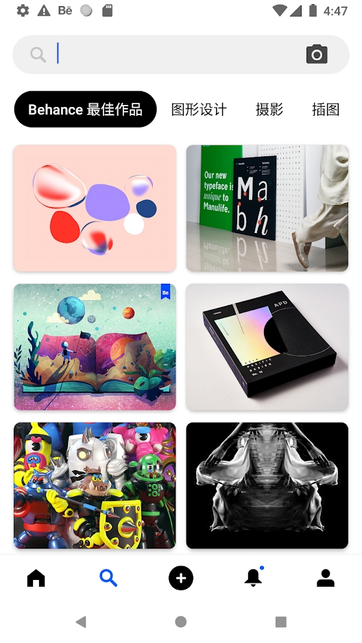 behance设计官方app下载