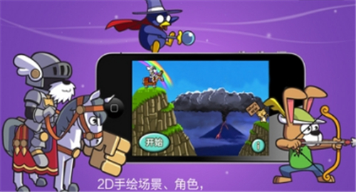 圣犬帕拉腾讯版（Paladog）