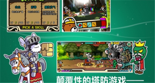 圣犬帕拉腾讯版（Paladog）