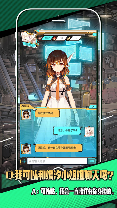 嫣汐app官方下载