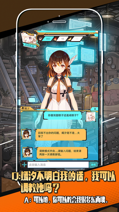 嫣汐app官方下载