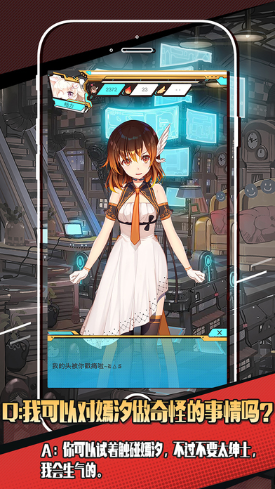 嫣汐app官方下载