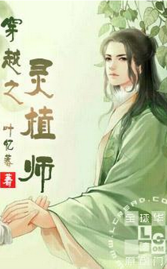 鲤鱼乡下载app官方版