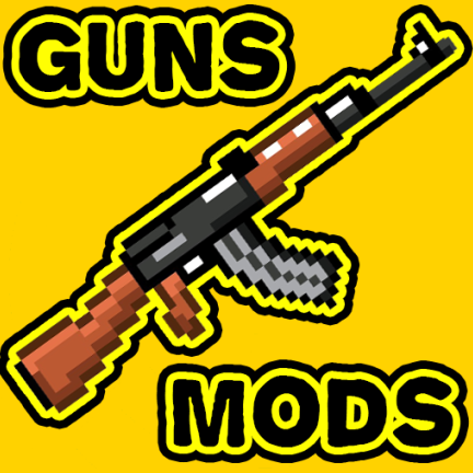 我的世界枪械模组3D版免费模组(Guns Mods)