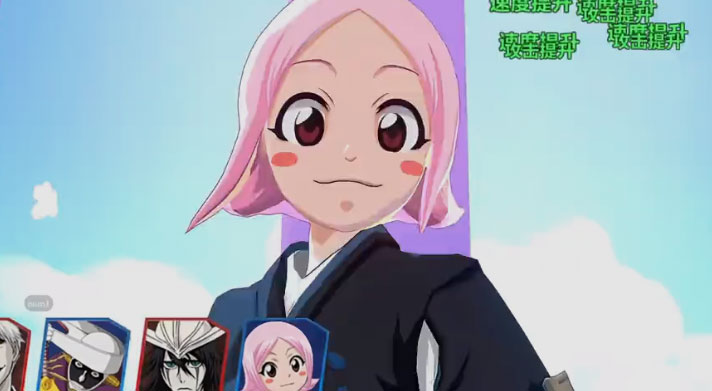 境界斩魂之刃华为版