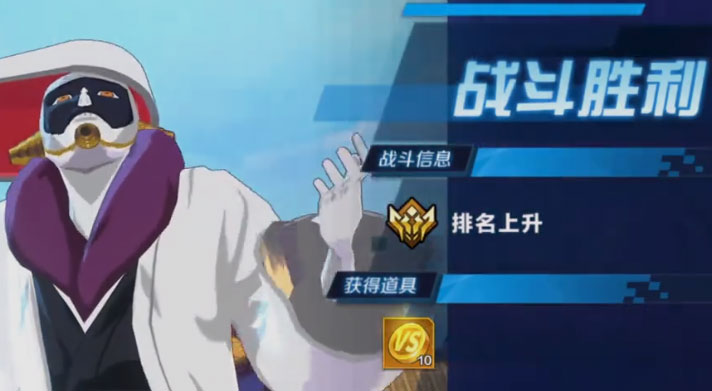 境界斩魂之刃华为版