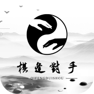 围棋实训APP