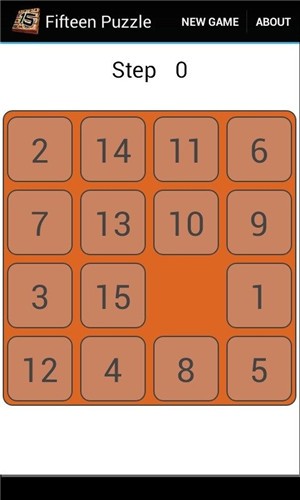 十五之谜（數字推盤遊戲）