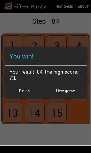 十五之谜（數字推盤遊戲）