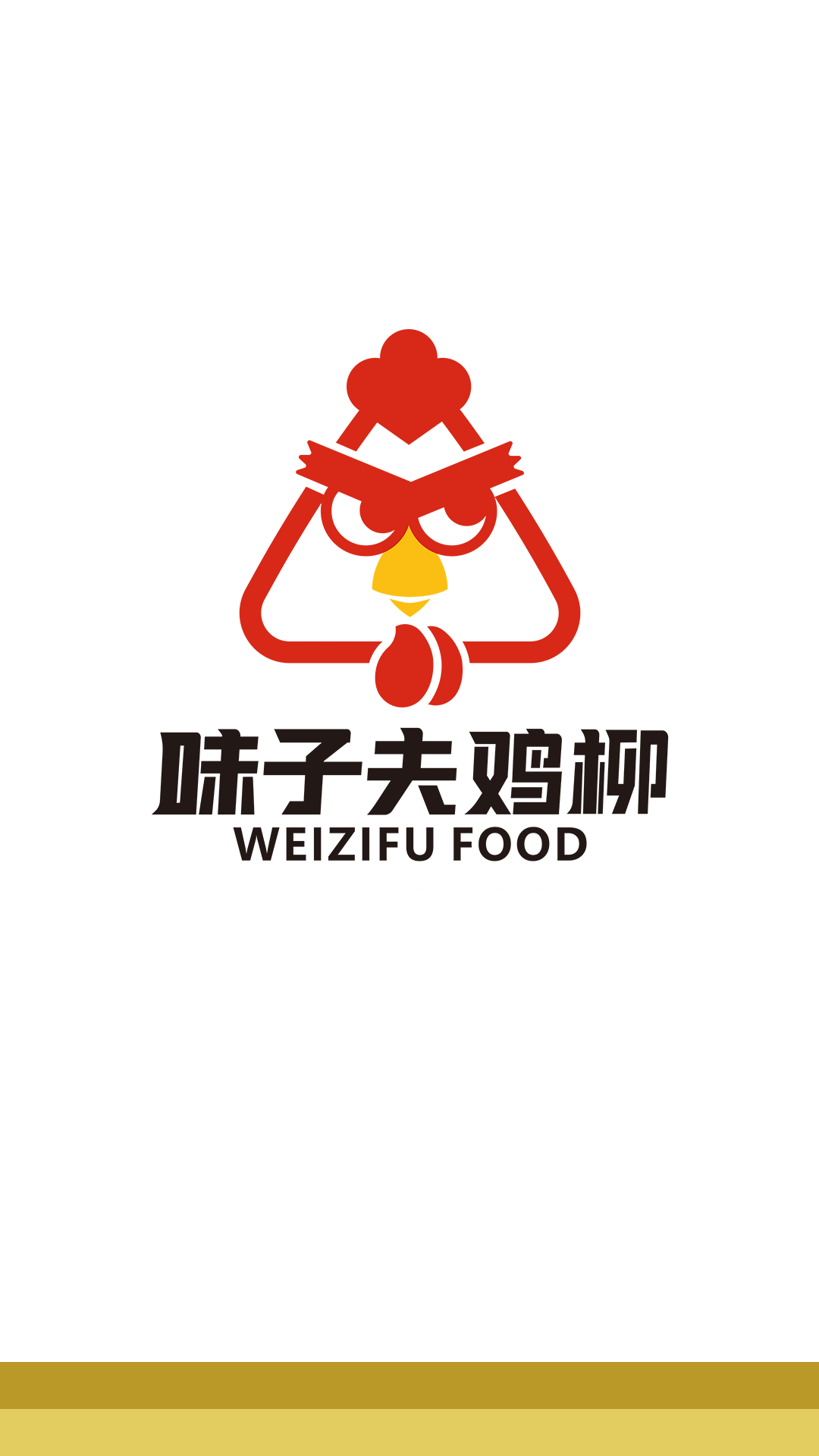 味子夫app