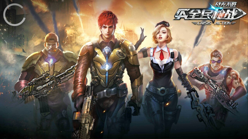 全民枪战修改器下载