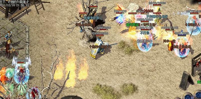 热血传奇怀旧版