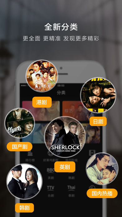 新华云帆ios官方下载