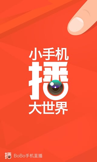 BoBo手机直播
