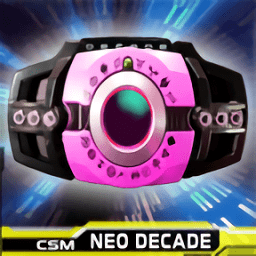 假面骑士帝骑品红腰带模拟器（Decade Diend Neo Belt Systems）