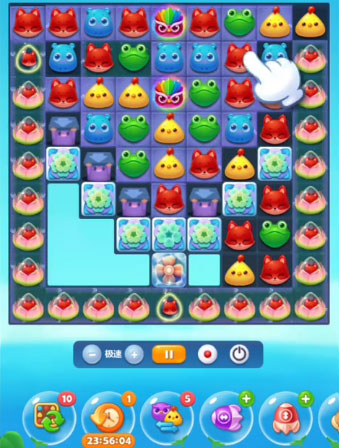 开心消消乐qq版