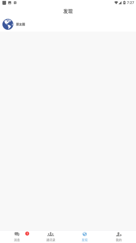 陌恋同城一对一视频聊天匿名交友