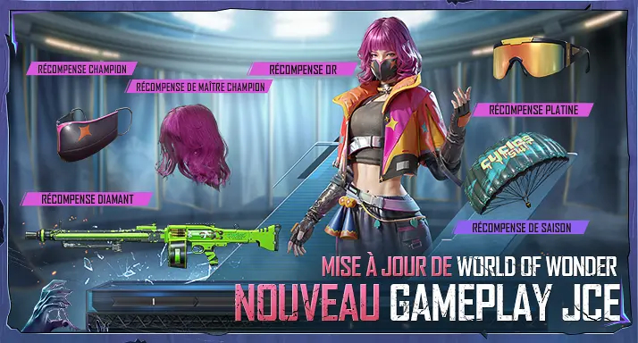 pubg地铁逃生3.0版本（PUBG MOBILE）