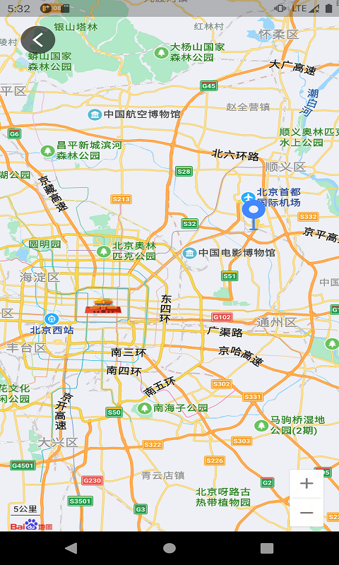 随手拍照举报交通违法app下载