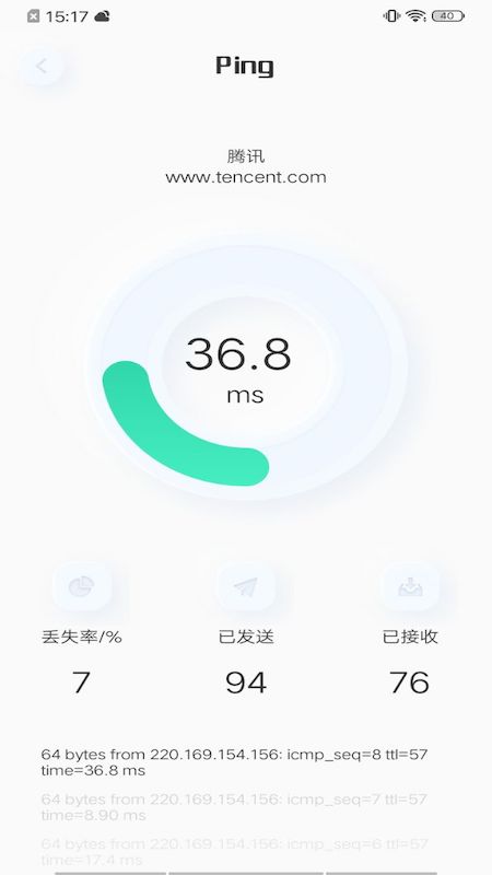 虫虫网络助手app