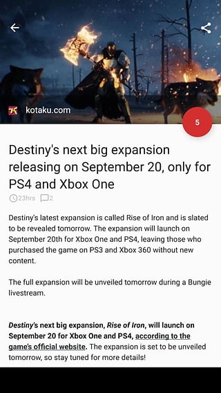 游戏爱好者官方手机版下载