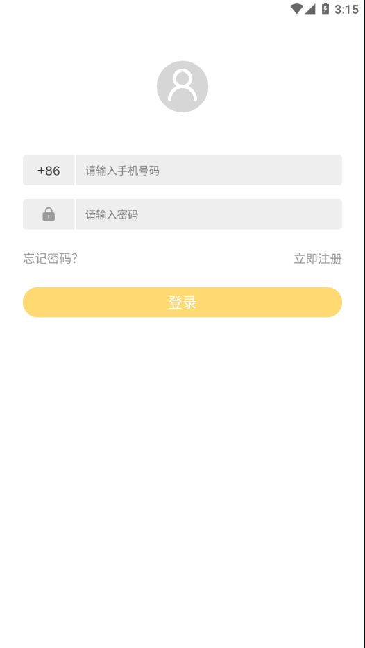 JeepWatches安卓app