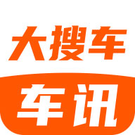 大搜车车讯app