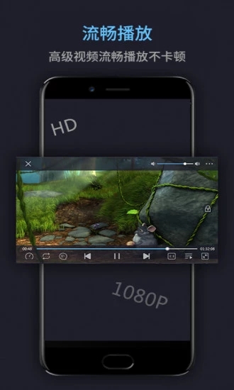 手机搜片神器app