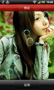 日系小清新美女动态壁纸