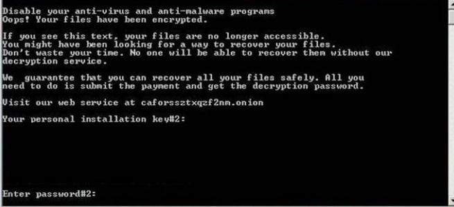 360坏兔子勒索病毒查杀软件