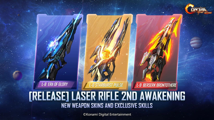 Contra Returns魂斗罗归来国际版下载安装